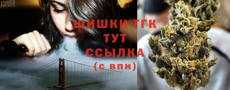 Каннабис Bruce Banner  где купить наркотик  Полярные Зори 